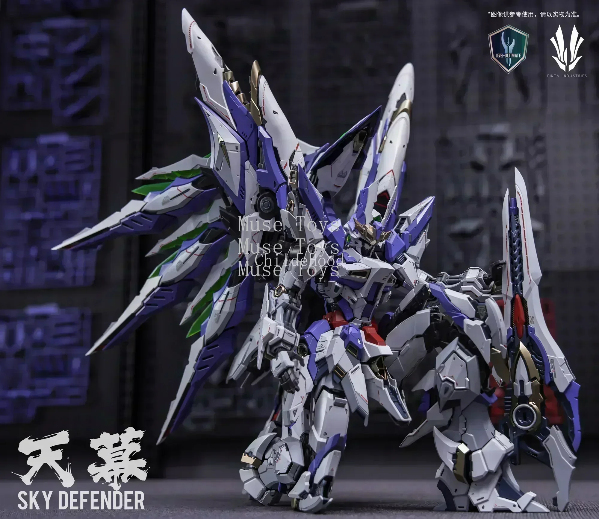 SINTA INDUSTRIES NPCM-017 天幕 SKYDEFENDER Em estoque EINTA INDUSTRIES SKY DEFENDER Nível-Ultimate NPCM-017