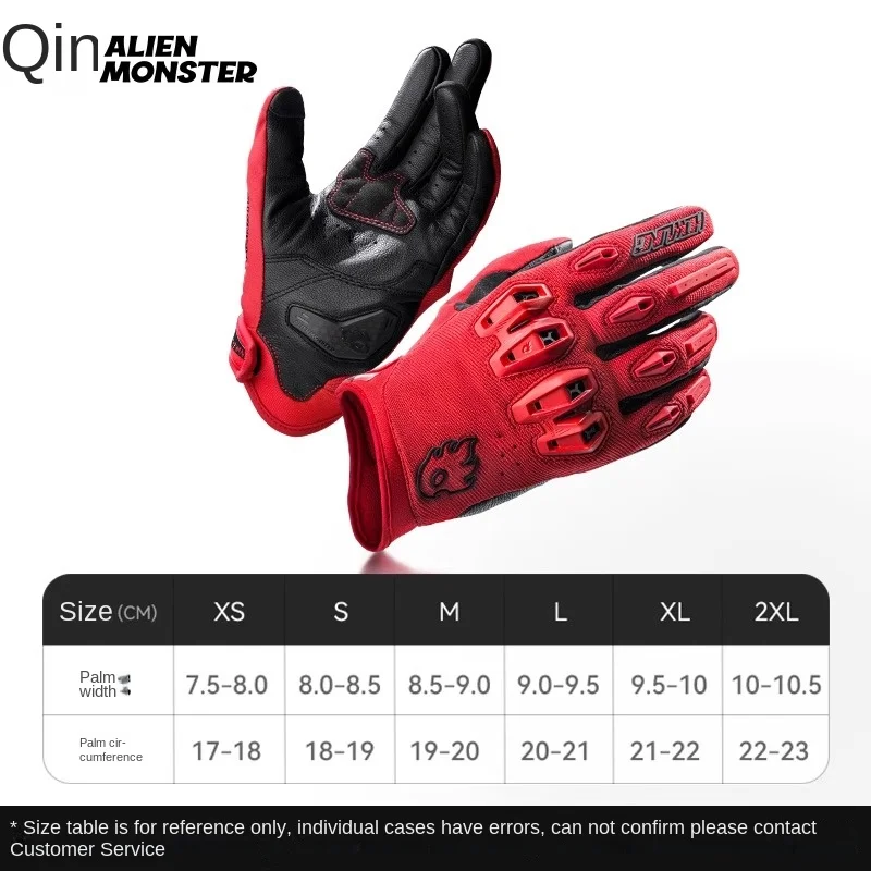 

Alien Monster Gloves Motorcycle Off-road Riding Locomotive Knight Racing Equipment Men and Women Anti-drop CE Breathable Summer