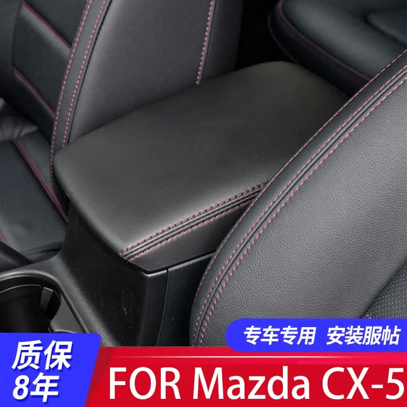 

FOR 17-22 Mazda CX-5 Central armrest box set Hand box protective leather cover Automotive interior modification