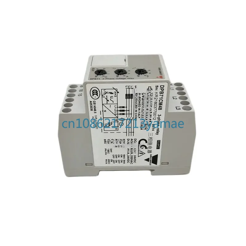 DPB71CM48 Multi-function three phase 3 phases voltage relay Monitoring relay