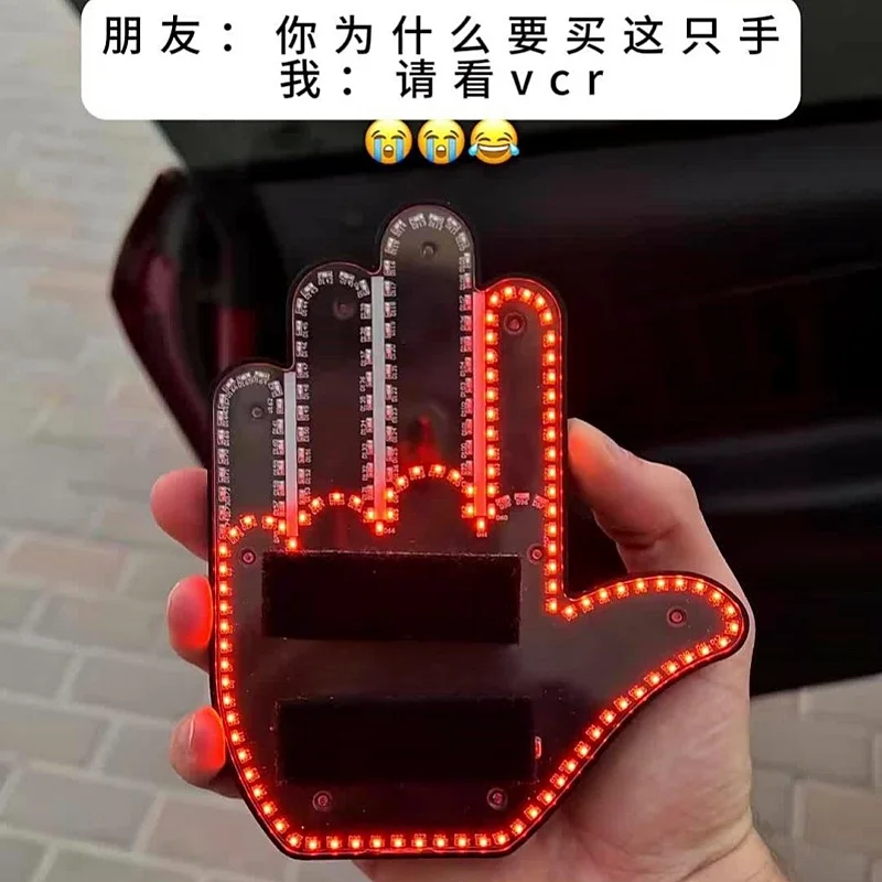 amusant-paume-telecommande-geste-lumiere-multi-fonction-nuit-anti-arriere-end-gradation-telecommande-sans-fil-drole-doigt-du-milieu