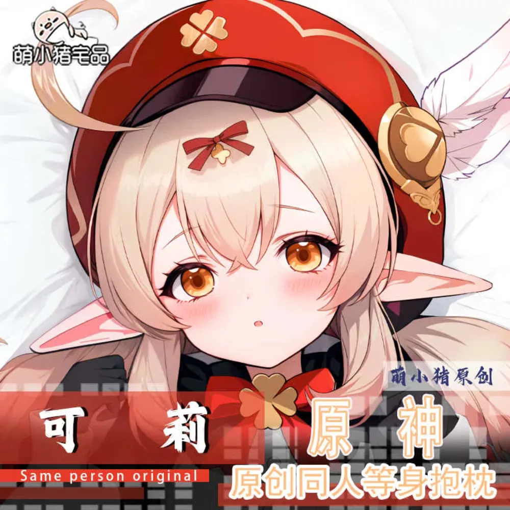 

Peripheral Anime Klee Genshin Impact Long Otaku Hing Body Dakimakura Pillow Case Cosplay Game Cushion Cover Gift