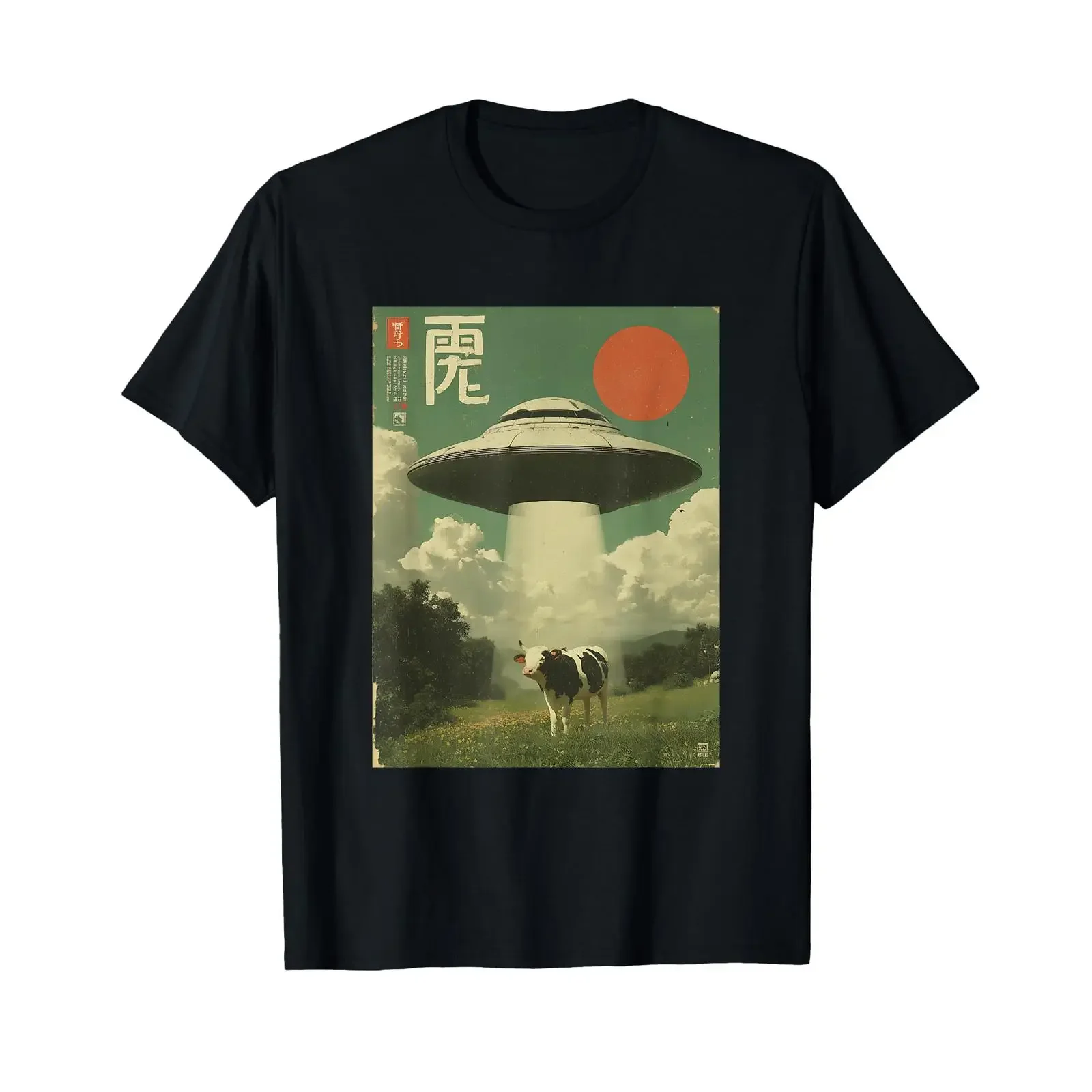 Funny Retro Vintage Japanese Cow Abduction Alien Spaceship T Shirt vintage Washed Soft Stretched Unisex Stylish Breathable