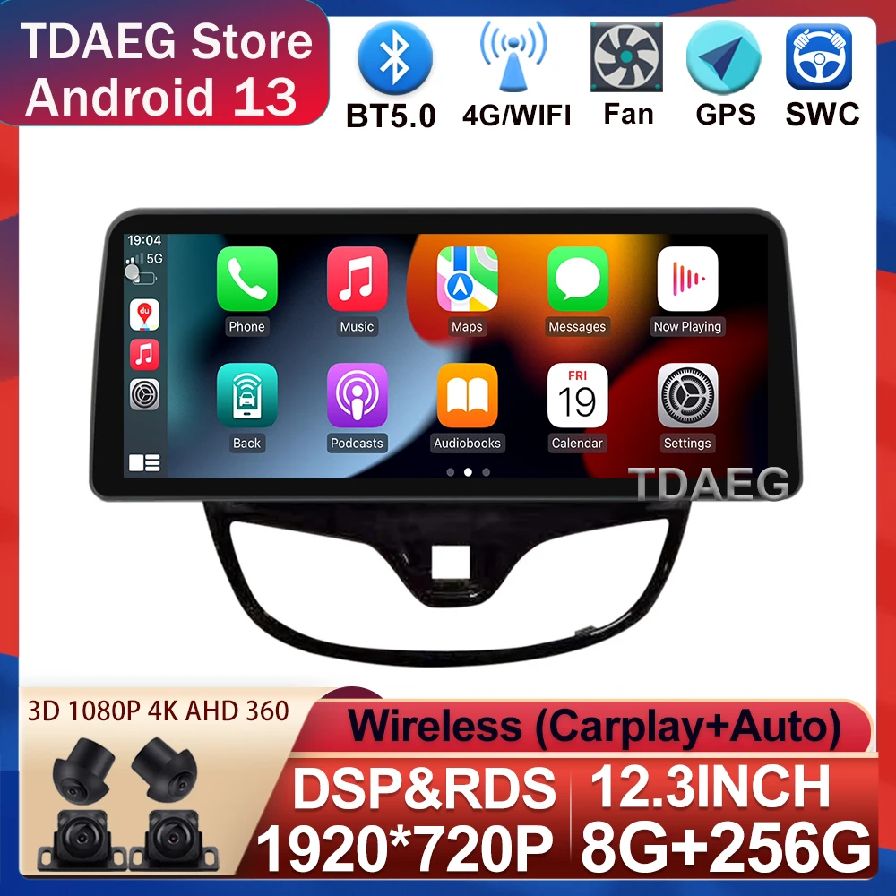 12.3 Inch Auto Multimedia Video Player for OPEL KARL VinFast Fadil 2017 - 2020 Car Radio GPS Navigation Android 13 All In One