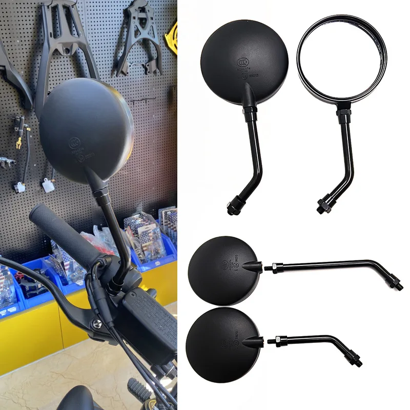 Universal Motorcycl… - image