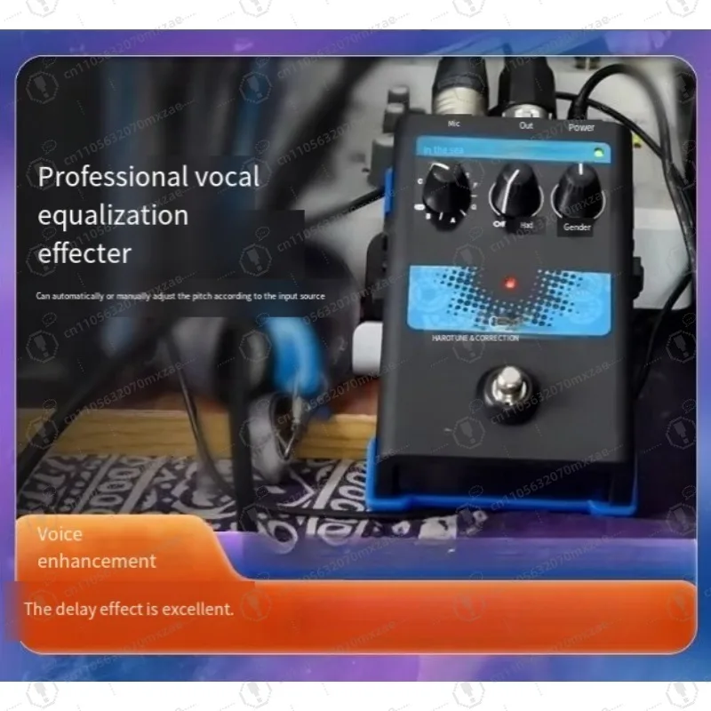 C1/D1/E1/R1/T1/X1 تأثير الغيتار الصوتي دواسة تأخير تردد الملعب تصحيح مفتاح واحد #1