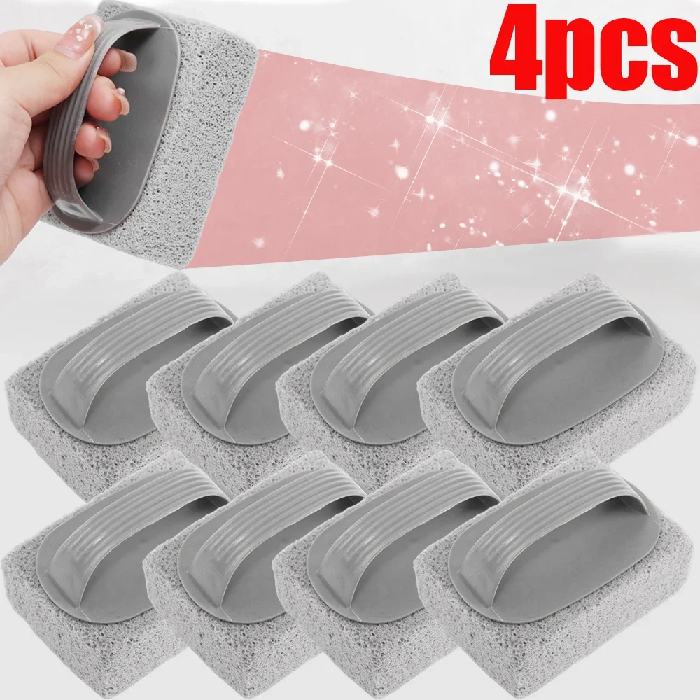 4/1PCS Pumice Stones Cleaning Brush Handheld Pool Tile Calcium Remover Kitchen Sinks Pot Limescale Rust Stain Dirt Removal Brush