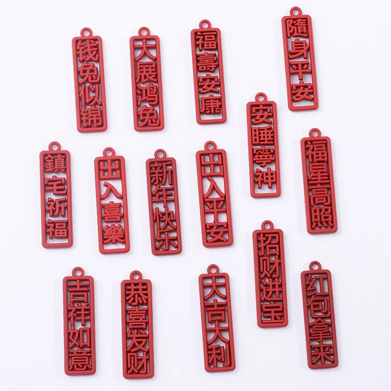 Alloy accessories Bridal clothes Tuanfan earrings China red four characters beautiful meaning blessing festive pendant wholesale