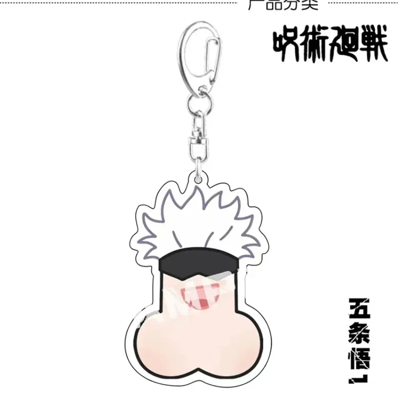 Anime Jujutsu Kaisen Itadori Yuji Gojo mini Key Chain  Accessories Cute Bag Pendant KeyRing Acrylic Cartoon for Gifts