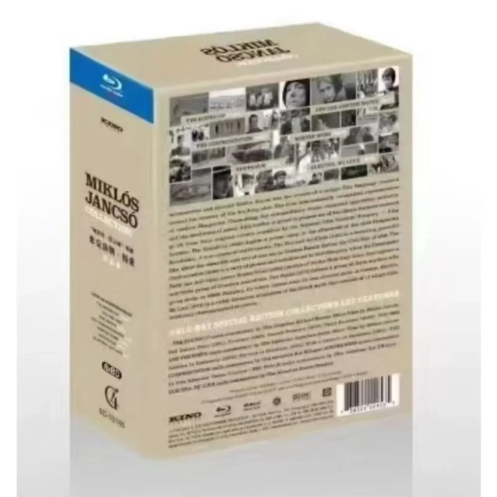 Brand New BD Blu-ray High-Definition Miklós Jancsó Collection 6-Disc Set Hungarian Language with Chinese Subtitles
