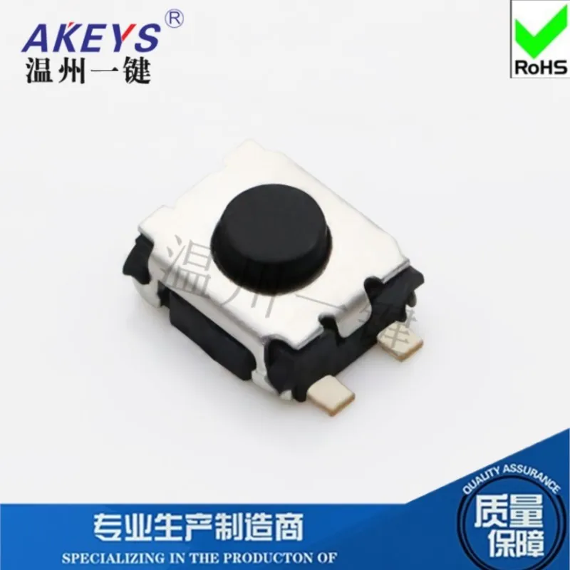 10PCS TS-A008 3*4*2H Tact switch 4 pin SMD/SMT vertical without column for mobile phone button switch