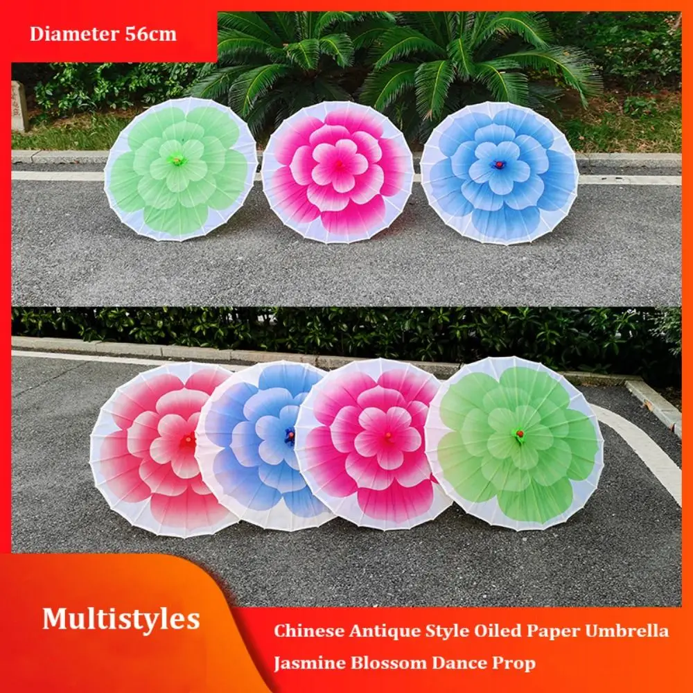 الصينية العتيقة نمط مزيتة ورقة مظلة 10 ألوان 56 سنتيمتر مظلة الزخرفية زهر الياسمين الرقص الدعامة #2