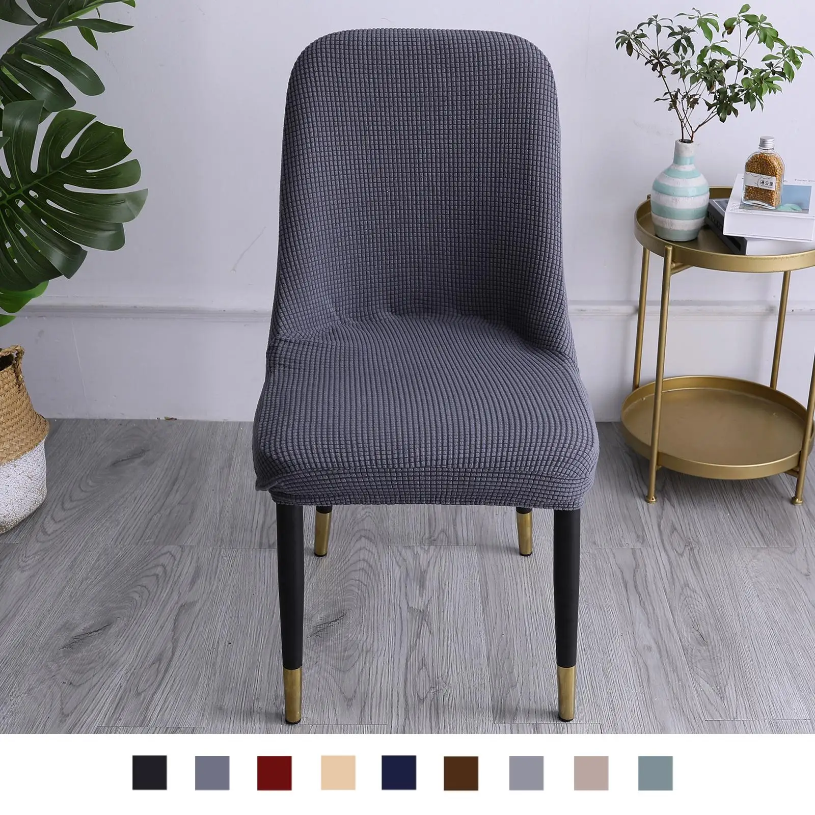 Elastic Polyester Dining Chair Cover Hotel Kitchen Banquet Seat Chair Slipcover Home Decor Washable Removable