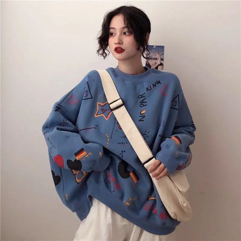 New Women\'s Clothing Korean Version BF Wide Pine Plain Dormitory Style Pullover Long Sleeved Hoodie Jacket for Female Students