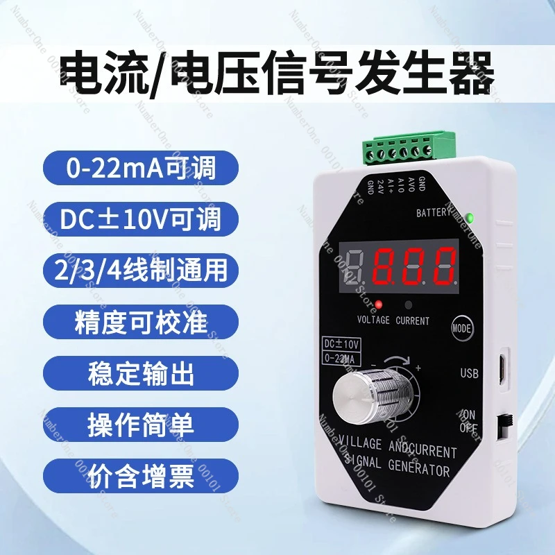 High Precision Sign…