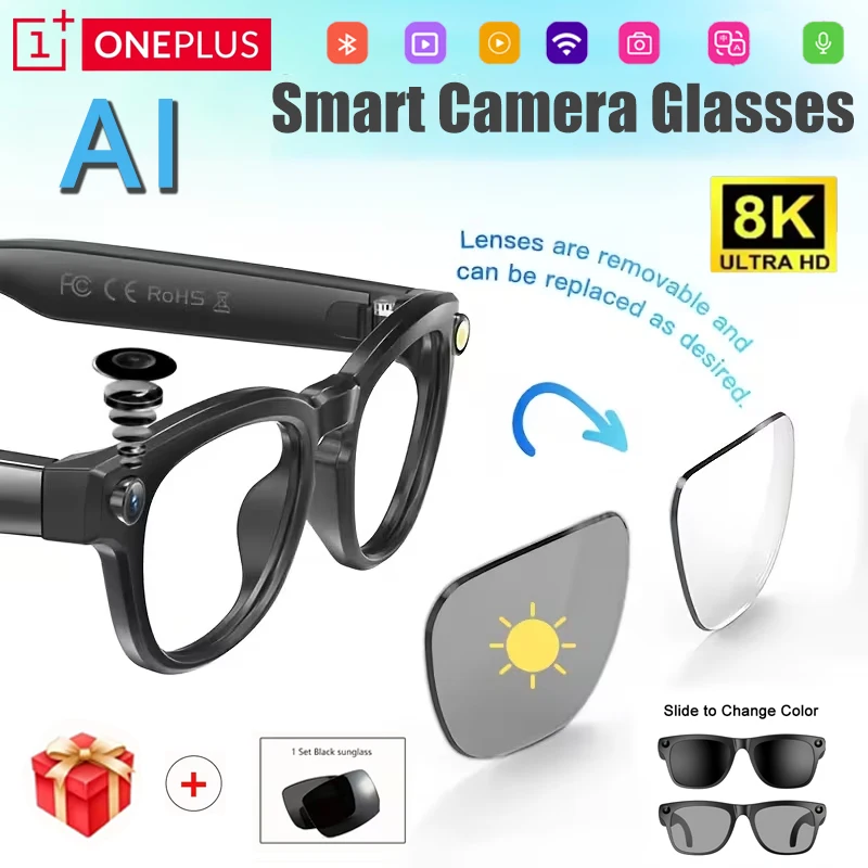 نظارات Oneplus الذكية Ai 8K فوتوكروميك متعددة الوظائف بلوتوث للاتصال الصوتي ومشغل موسيقى ونظارات الكاميرا المترجمة #1