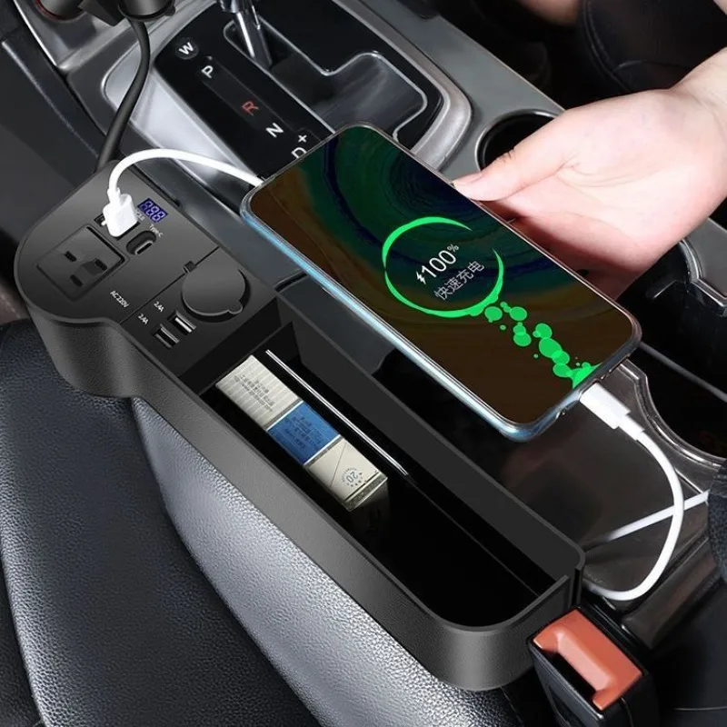 Car storage box inverter 12V to 220V car inverter charger fast charging usb power converter
