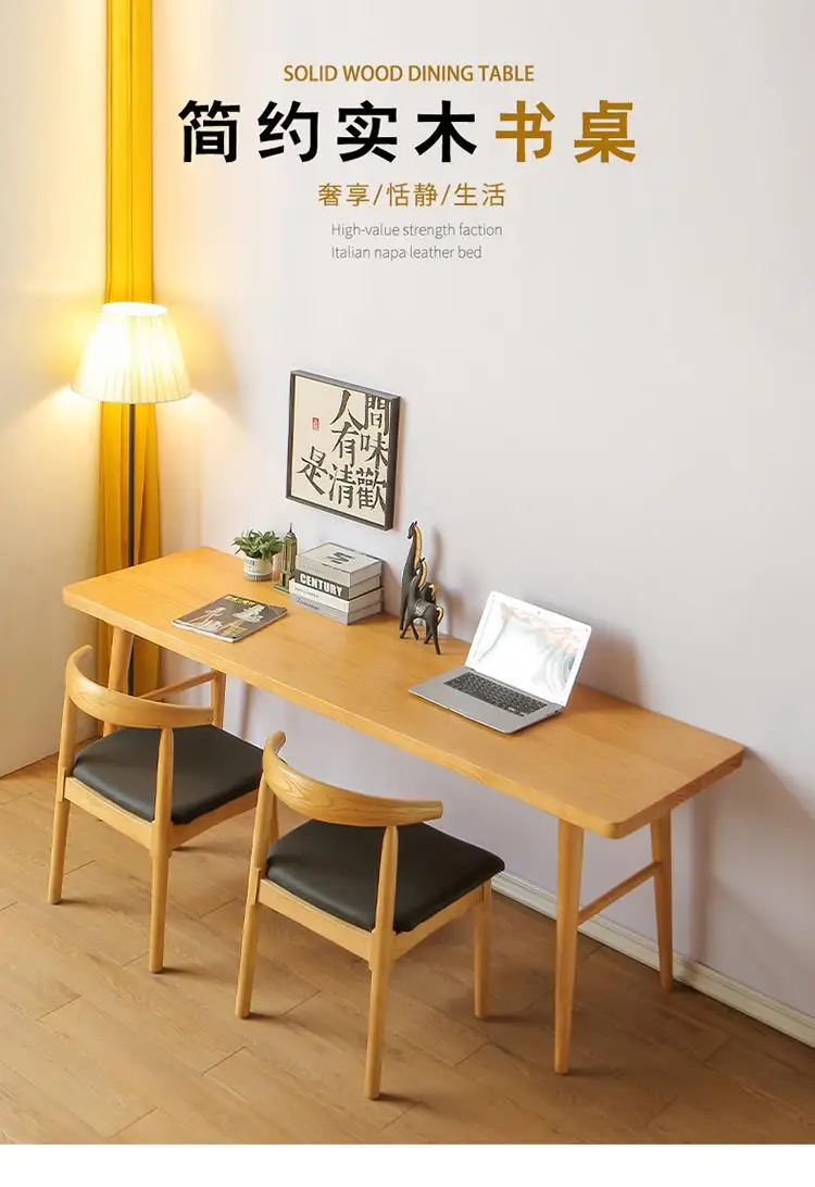 Simple computer desk desktop modern home all solid wood desk desk workbench student writing study table