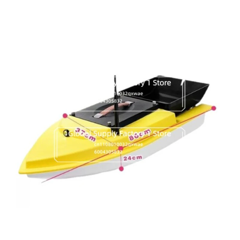For S90 Brushless Version of High-speed Nesting Boat, Bait, Hook and Net Multi-function Remote Control Fishing Boat