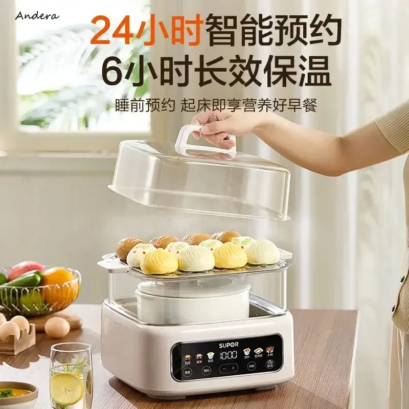 Electric Stew Pot - Steaming, Stewing Porridge, Electric Steamer with Heat Preservation & Scheduling Function for Soup