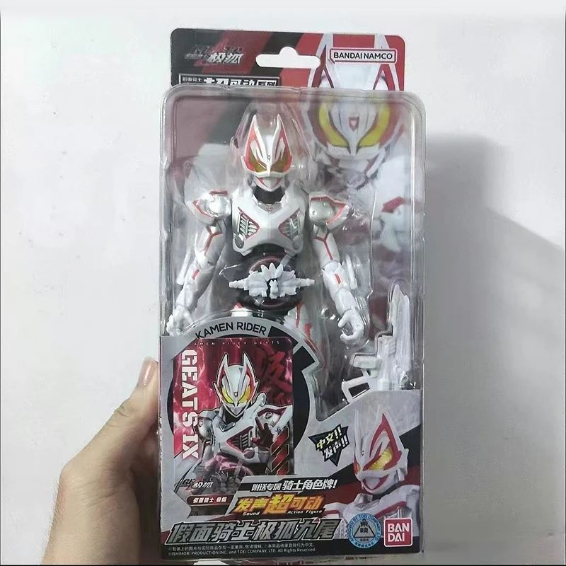 Bandai Sound Action Figure KAMEN RIDER GEATS Figure Anime Toys for Boys