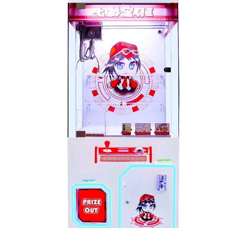 

Customize The Appearance Lower Price New Design Claw Machine Toy Vending Coin Operated Game Machine Factory Price