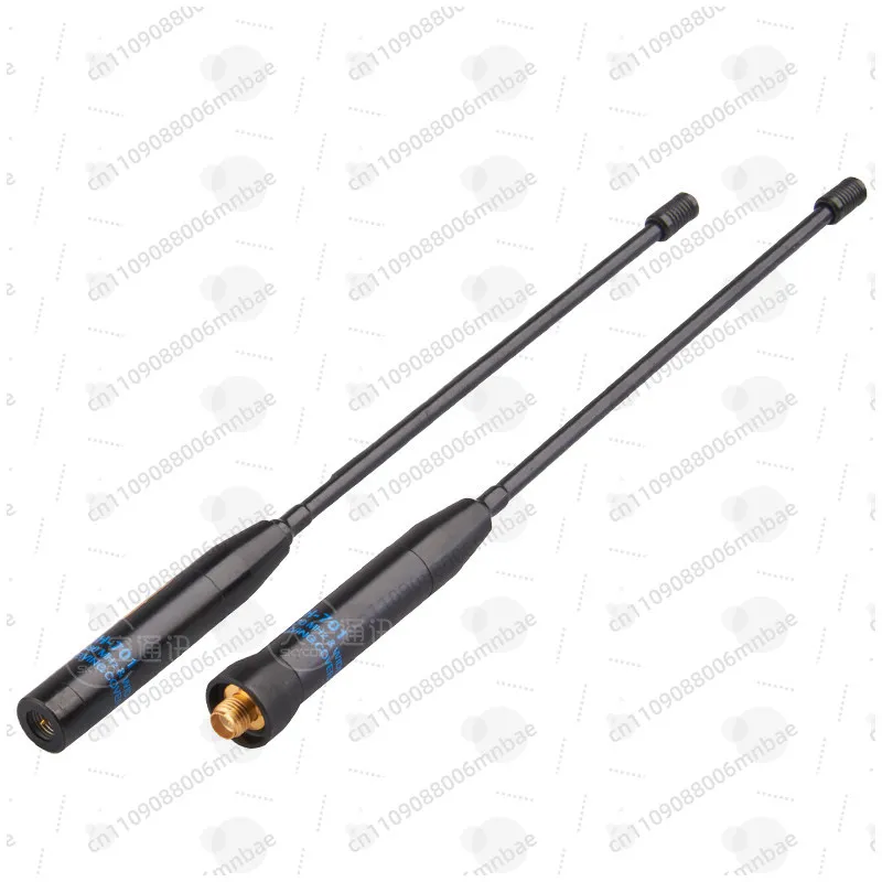 For SRH701 UV Double-stage Handset Walkie-talkie Soft Antenna, Metal Copper Tube Base Upgraded 19cm