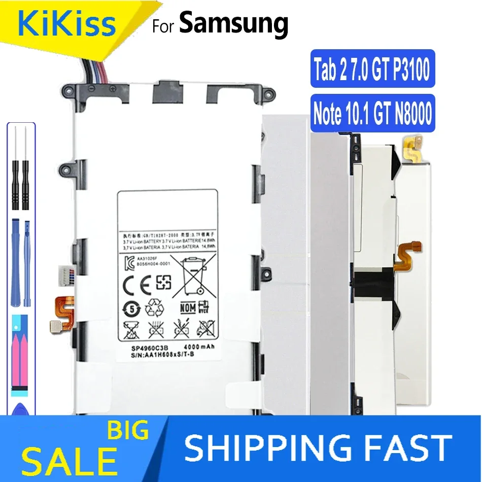 Battery For Samsung Galaxy Tab 2 7.0 10.1 GT P3100 P3110 P6200 P6210 P5100 P5110 N8000 N8010 N8020 P7500 P7510