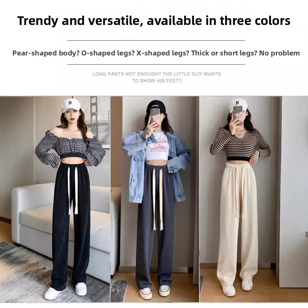 Dstring Wide Leg Pants Women's Spring Summer Thin New High Waist Loose Drapey Slimming Straight Casual Trousers