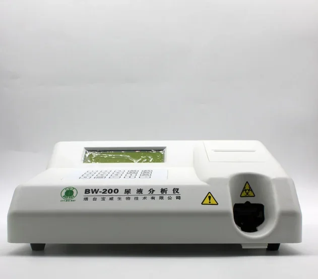 YD-200vet Semi Automatic Veterinary Urine Analyzer for Animal Pet Dog Cat Essential Veterinary Instrument