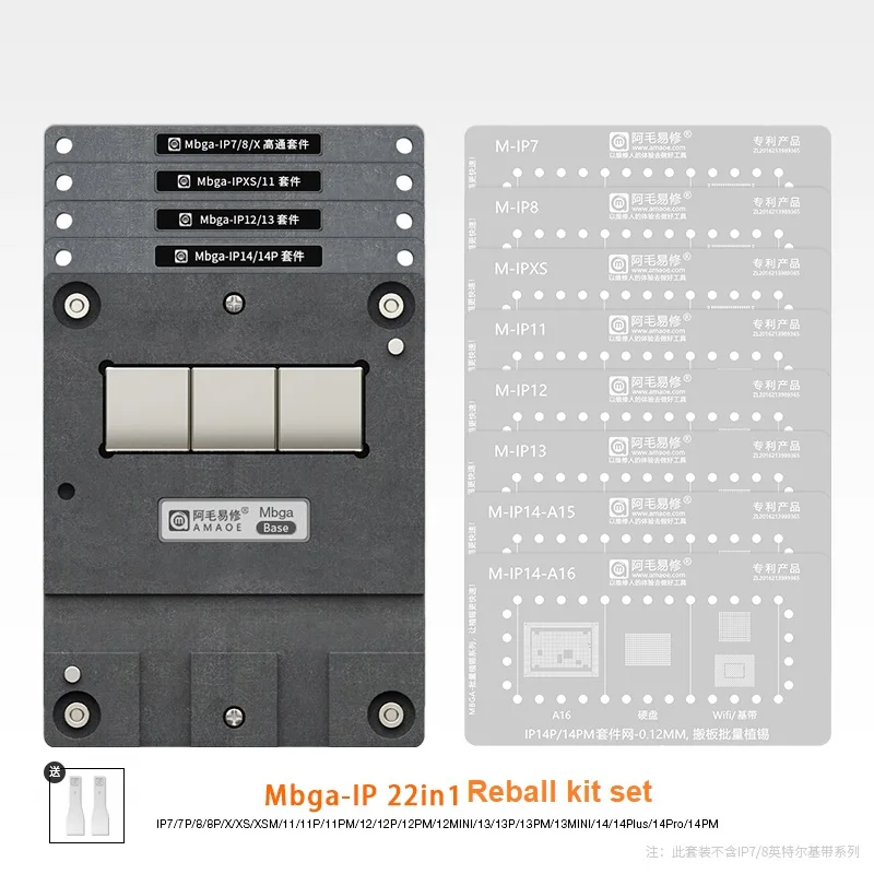 Amaoe Mbga7-15PM Move Board Reballing Stencil Kit For iPhone Data Recovery 7 8 X XS 11 12 13 14Pro Max CNC Motherboard CPU Nand