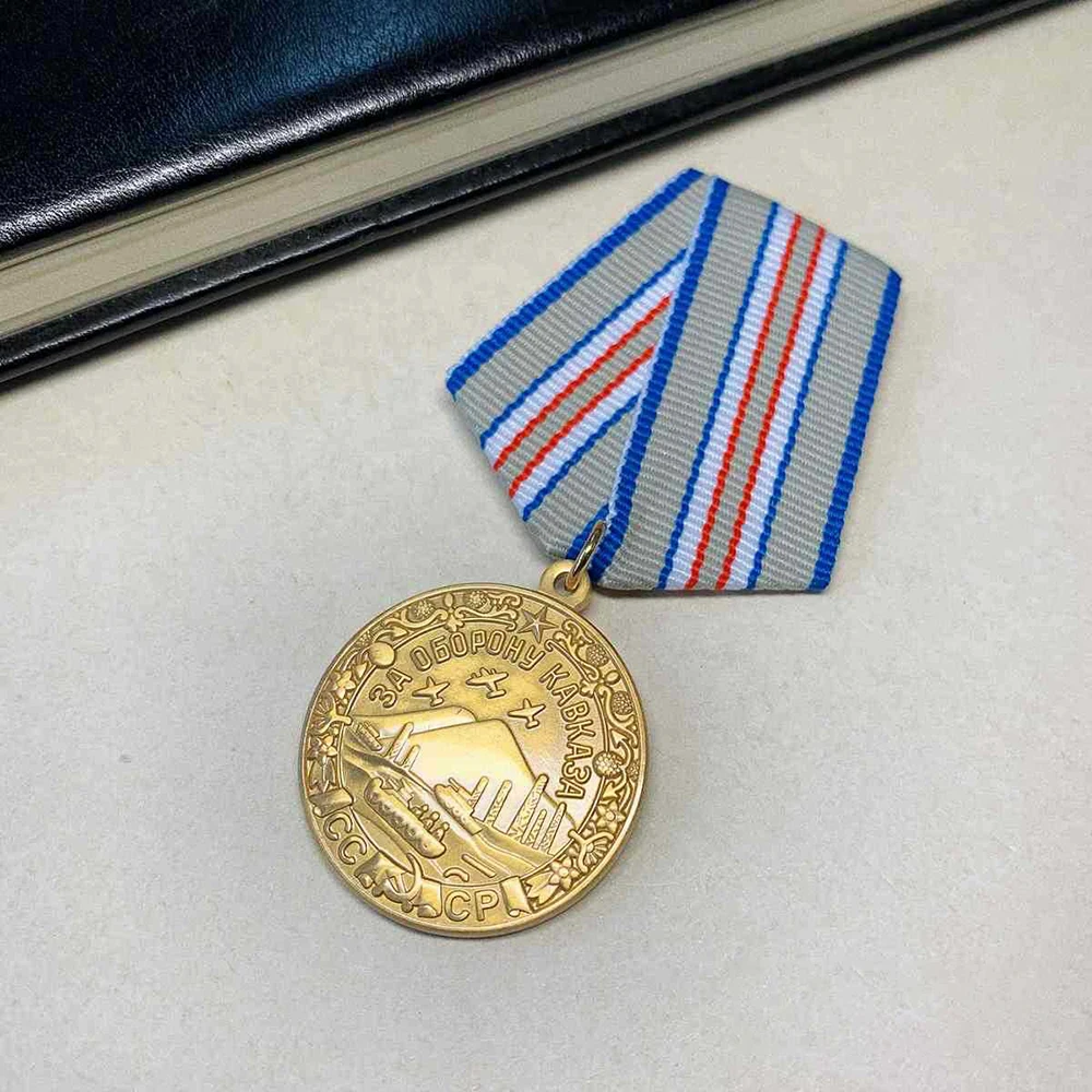 

Soviet Medal for Defence of the Caucasus CCCP Metal Badge Brooch Collection Decorative Reproduction