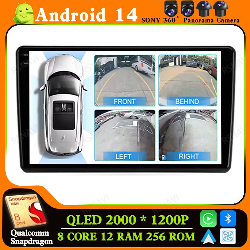 

Android 14 Car Radio For Hyundai Elantra 3 2003 - 2010 DVD Viedo Player BT Multimedia 2 DIN Head Unit Navigation 4G LTE 5G WIFI