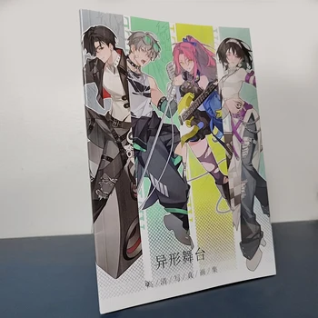 64 Pagina Alien Stage Art Collection Boek 17x24 cm Illustraties Kunstwerk Album Manhwa Comic Cartoon mini lomo kaart is optioneel