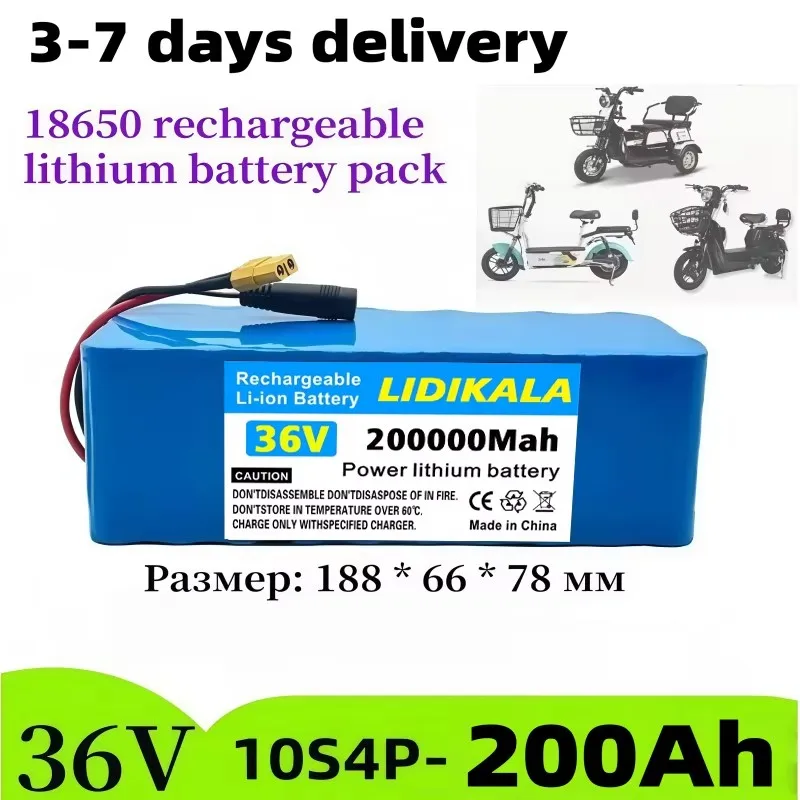Hochleistungs-36V-200Ah-Lithium-Batteriepack mit tatsächlicher Kapazität 10S4P 18650, 500W für Elektrofahrrad, Roller, Auto, mit 42V 2A, Lieferzeit 3-7 Tage