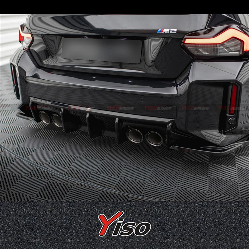 

Suitable for 2023 M2 G87 Modified encirclement Carbon fiber MAXTON Rear Lip Aerodynamic kit Rear spoiler