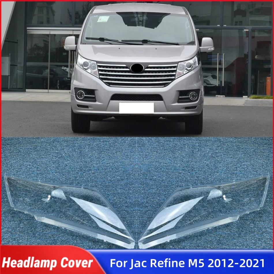 

For Jac Refine M5 2012 2013 2014 2015 2016 2017 2018 2019 2020 2021 Car Acccessories Lampshades Lamp Shell Headlamp Cover Shade