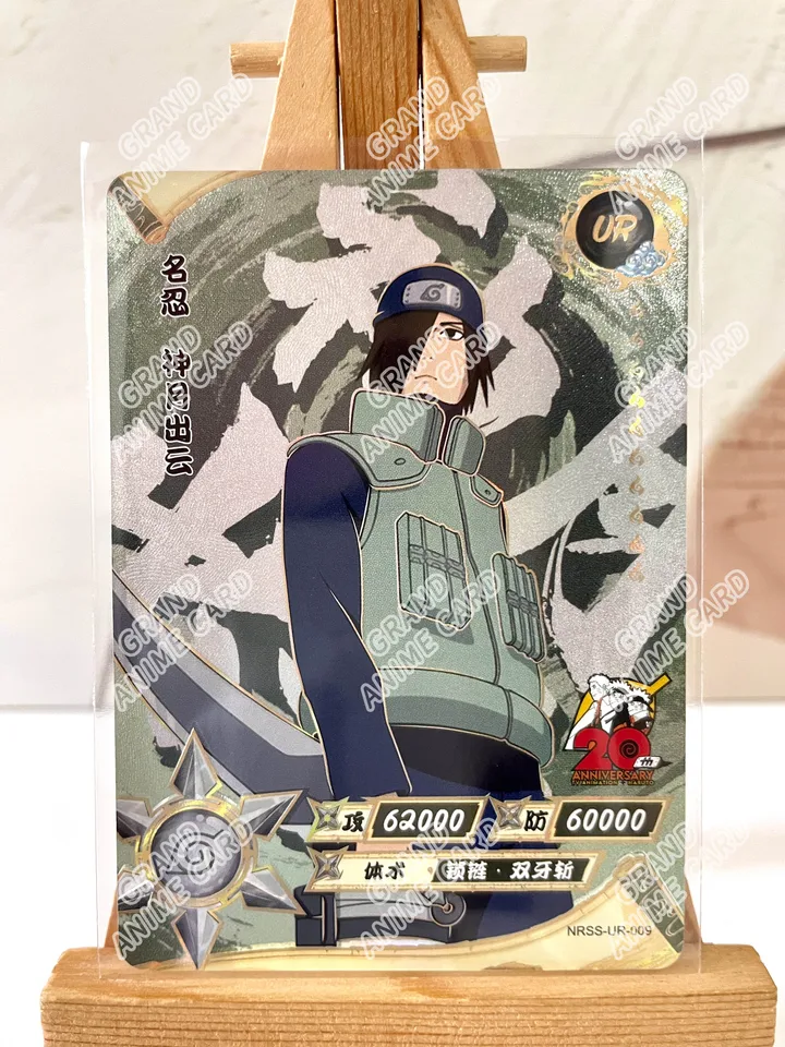 Kayou Naruto Cards NRSS UR 001-009 Rare Collection