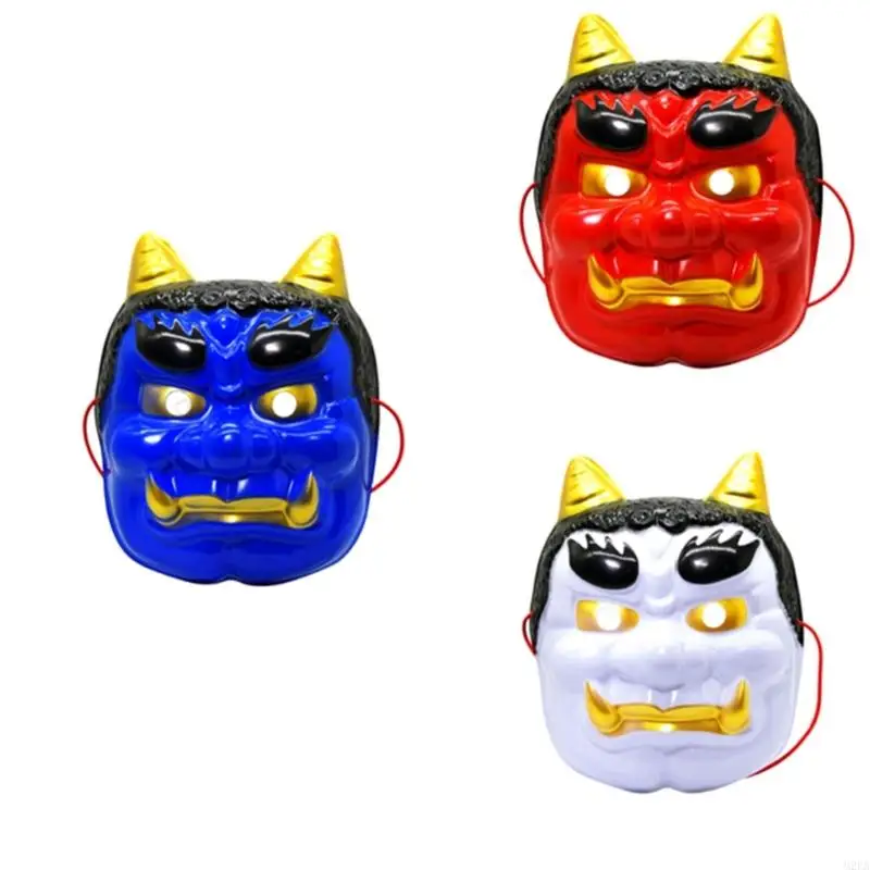 2025 새로운 친화적 인 재사용 가능한 일본 오니 마스크 편안한 역할 놀이 마스크 여성과 소녀를위한 PVC 의상 액세서리