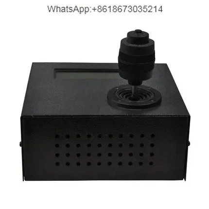 Stepper motor motion controller