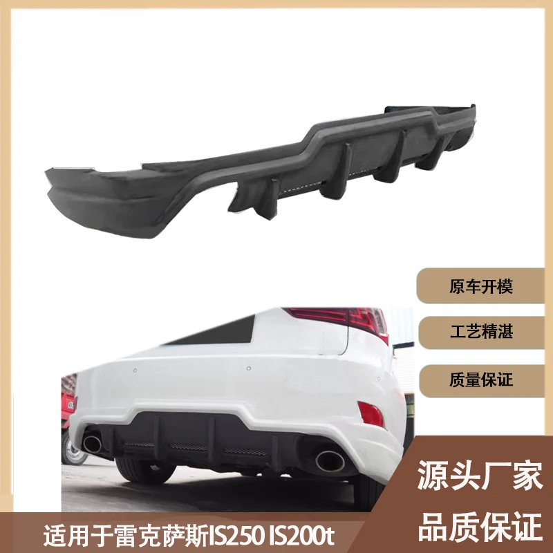 Suitable for Lexus IS200t/IS2500 2013-2015 resin rear lip spoiler, car accessories