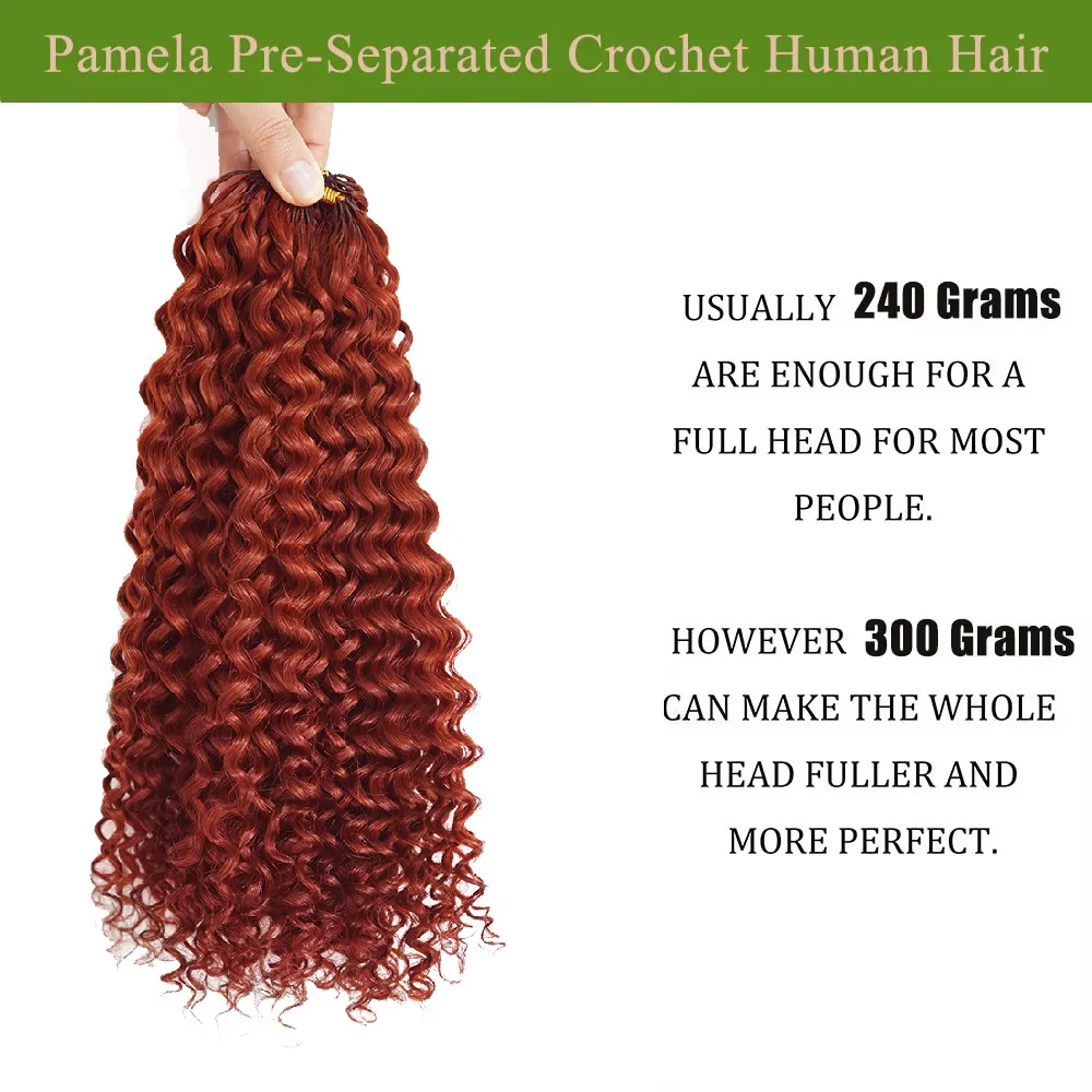 Ginger Orange Color Feather Crochet Human Hair Extension Curly PreLooped PreSeparated Knotless Crochet Human Hair Extensions