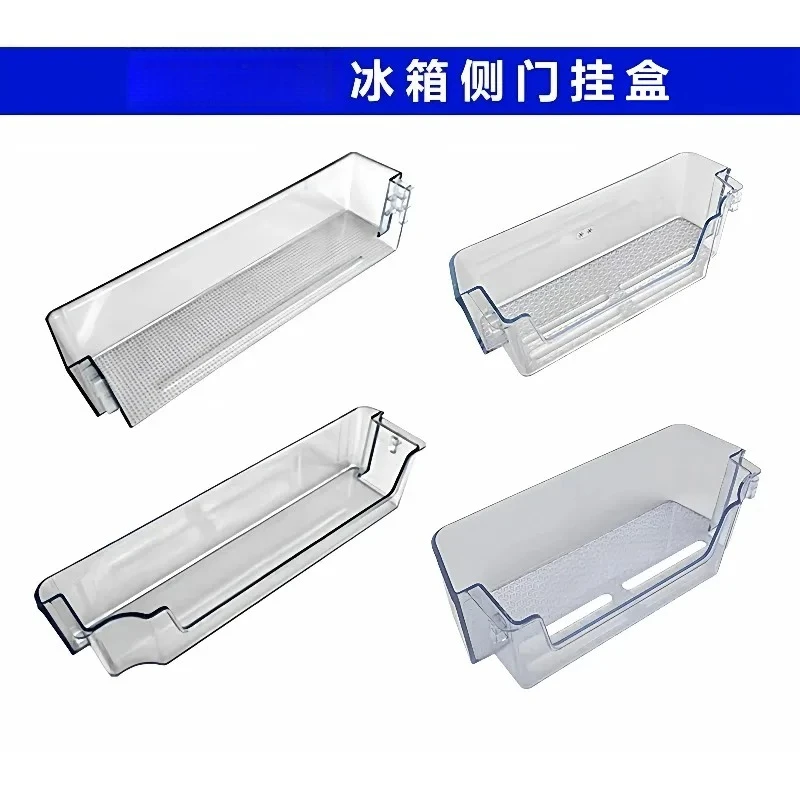 Universal Refrigerator Door Shelf Bin Storage Organizer Hanging Box for Double Door Fridge Freezer