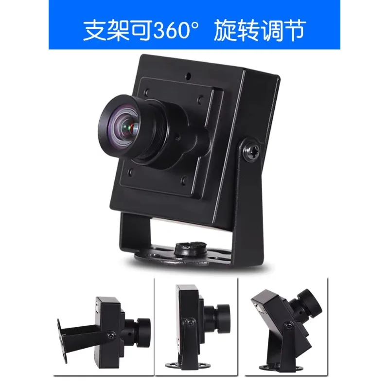 

High Definition Infrared Wide Dynamic 1080P Android Backlight Industrial Vision Camera Wide-angle Distortion-free USB Camera