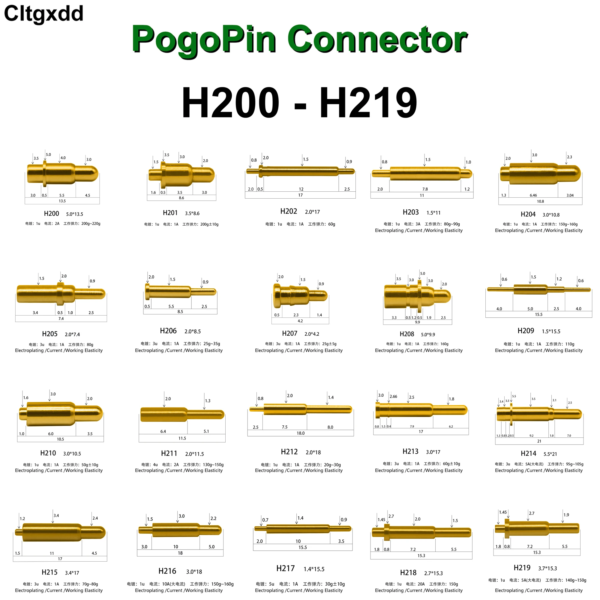 5PCS H200-H219 1A 2A 3A Pogo pin connector pogopin Battery spring Loaded Contact SMD needle PCB Test Probe 3.0 2.0 1.5 5.0 1.4