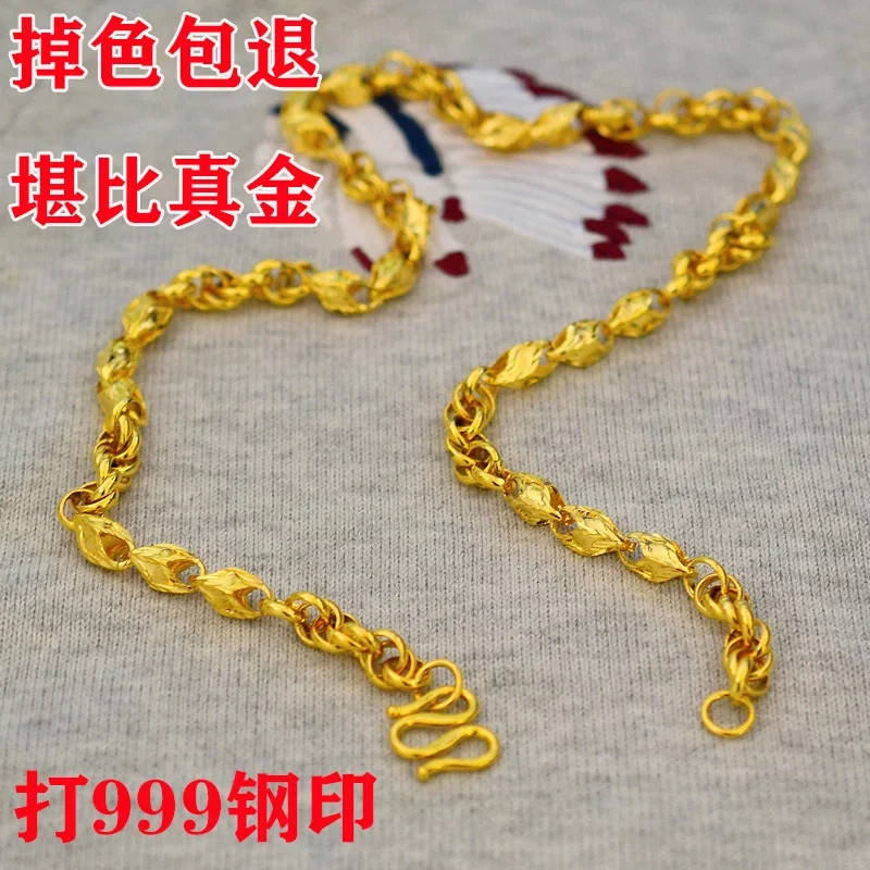 Pure 24k 100% Plated Real 999 Gold 18k 999 Necklace Non Fading Plated Hollow Fried Dough Twist Melon Seed Chain for Women's Gift