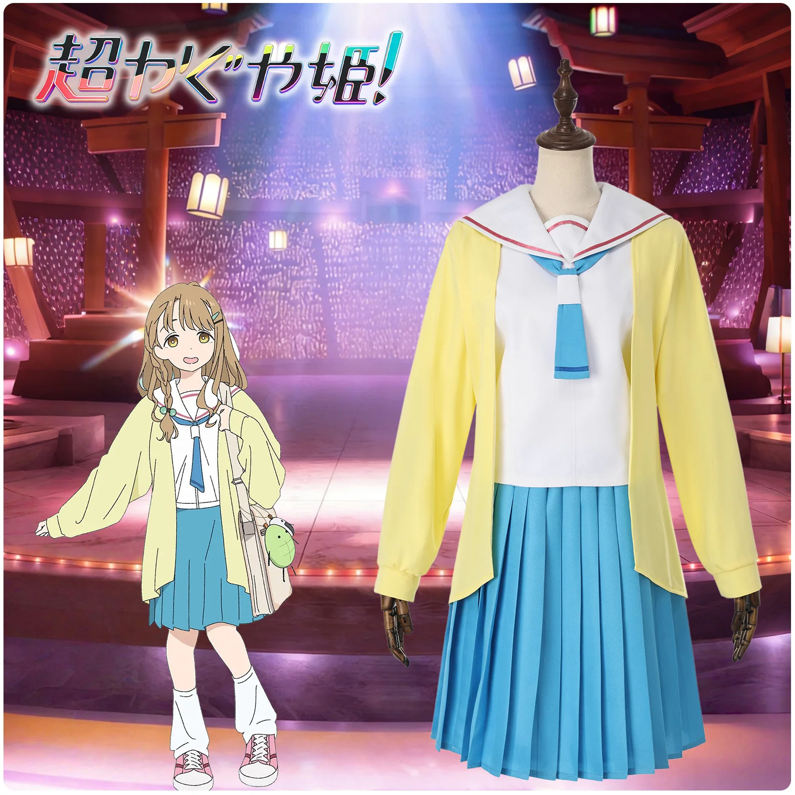 

Костюм для косплея Isayama Mami для женщин, кардиган, матросское платье, униформа на Хэллоуин и Рождество