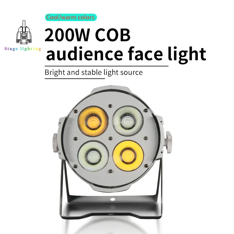 DMX 200W COB 4x50W LED Par Light Cold White Warm White Shell Stage DJ Performance Light Wedding Party Disco Light