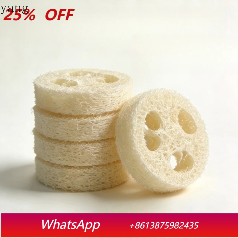 

LMM degradable natural loofah soap holder drain quick drying non-retching soap rack