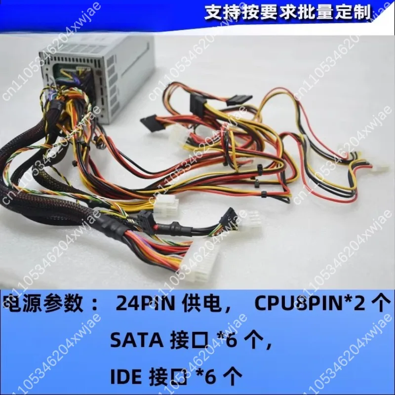 Server Redundant Power Supply 2U 550W 800W 1300W 1600W Hot Swappable 1+1 Dual Module PSU